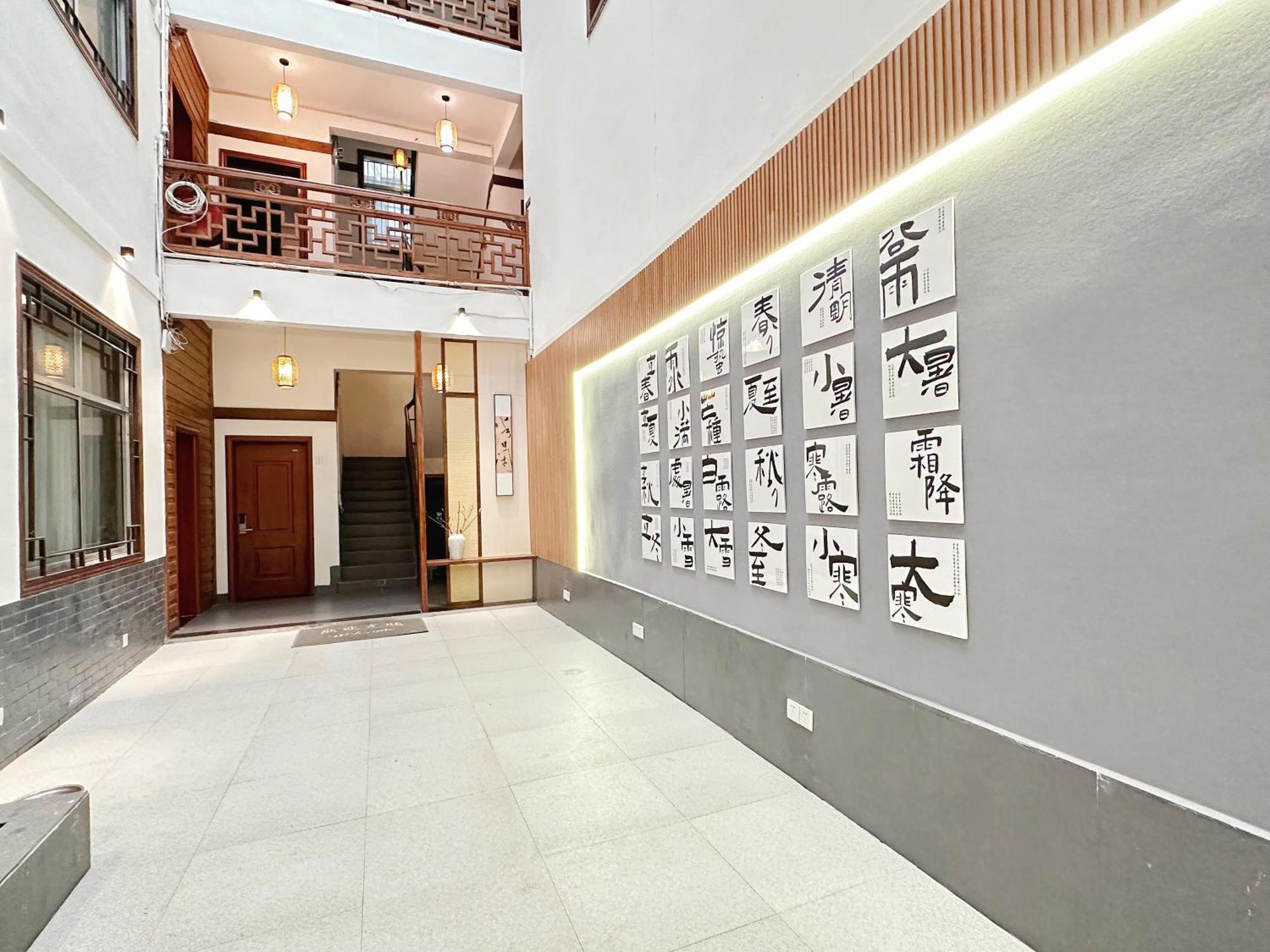 Hotel Hemu House Fenghuang Exterior foto
